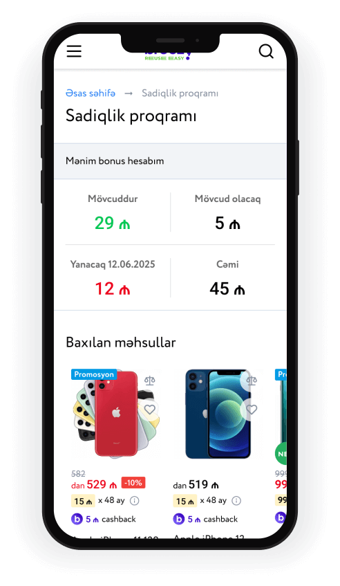 breezy mobile