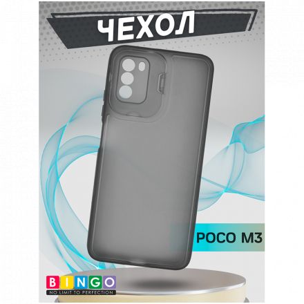 Чехол BINGO Camera Holder  для Xiaomi Poco M3, Чёрный