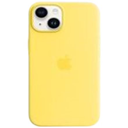 Чехол BINGO Силиконовый  для iPhone SE (3-го поколения)/SE (2-го поколения)/8/7, Желтый