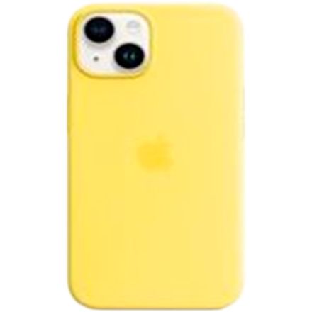 Чехол BINGO Силиконовый для iPhone 15 Pro Max, Желтый