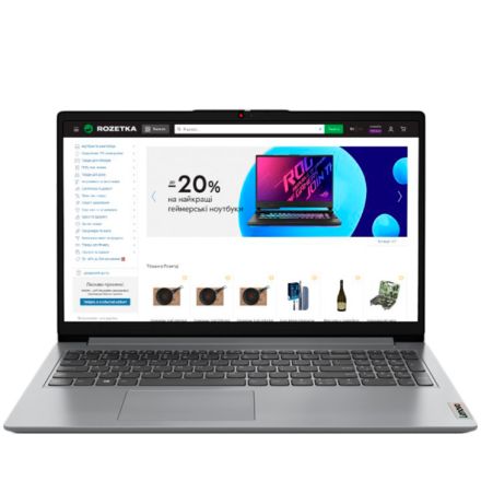 IdeaPad 1 15AMN7 15" AMD Ryzen 3 7320U, 8 ГБ, 512 ГБ, Cloud Grey