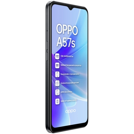 Oppo A57s 128 GB Starry Black