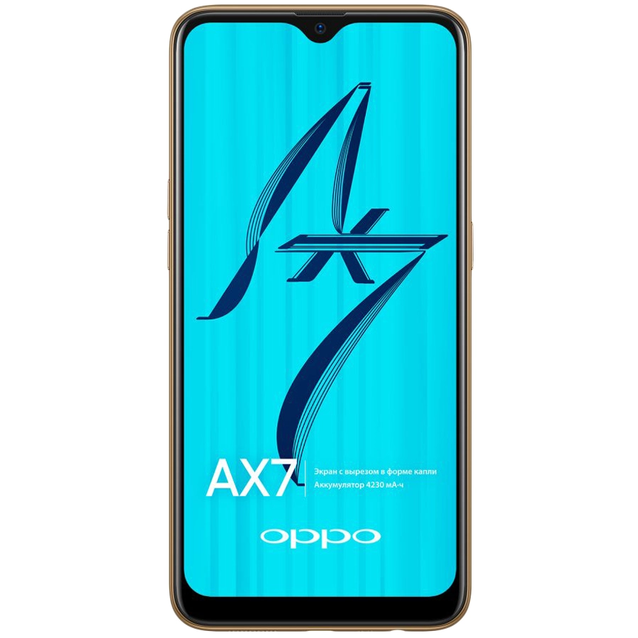 Oppo AX7 64 ГБ Glaring Gold