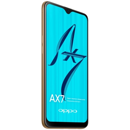 Oppo AX7 64 ГБ Glaring Gold
