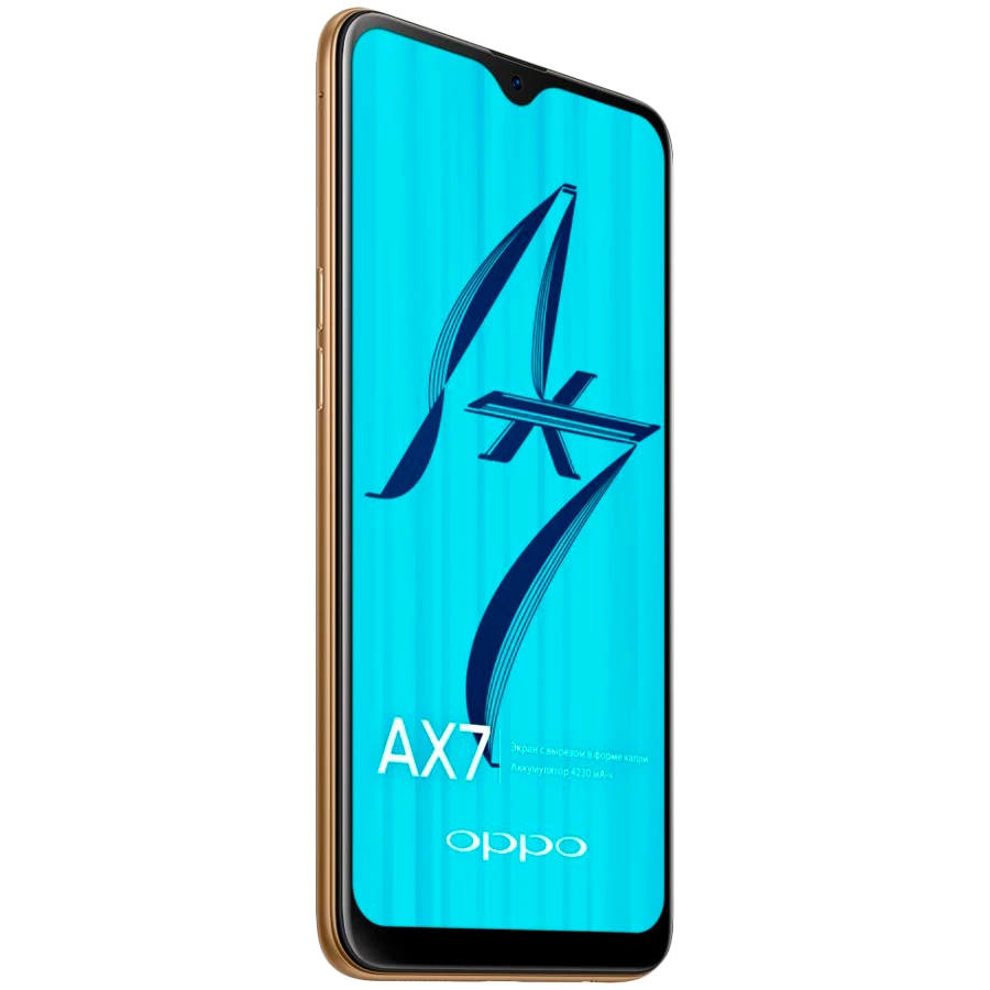 Купить Oppo AX7 64 ГБ Dazzling Gold