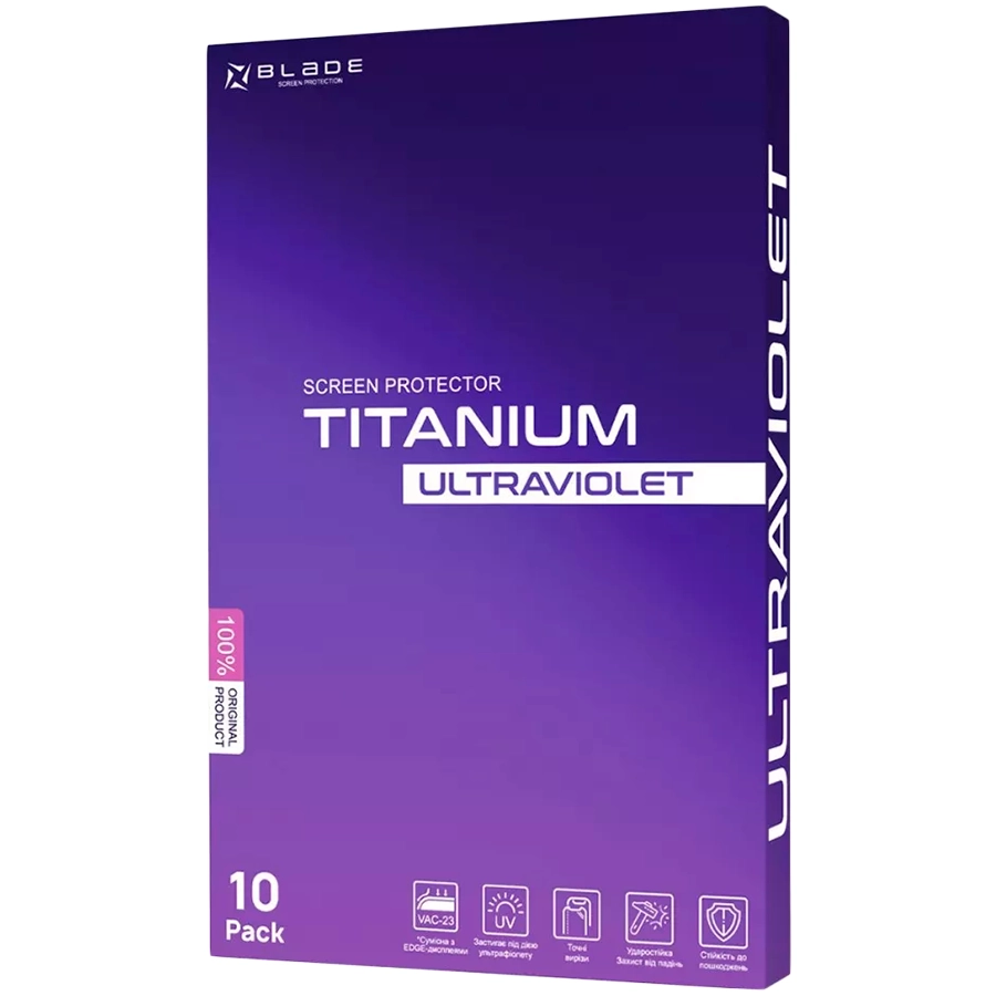Защитная пленка OTHER BRANDS BLADE Screen Protection UV
