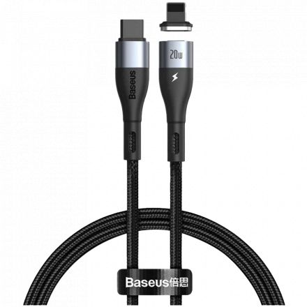 BASEUS Кабель-переходник с USB-C на Lightning