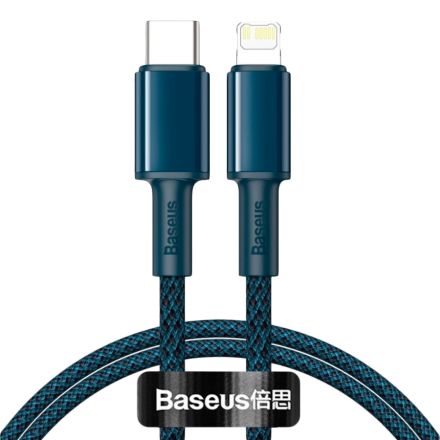 BASEUS Кабель-перехідник з USB-C на Lightning 
