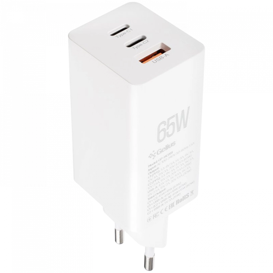Адаптер питания GELIUS 3*USB/USB-C 2*USB Тип C, 4-пин USB (Тип A), 65 Вт