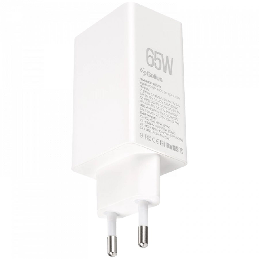 Адаптер питания GELIUS 3*USB/USB-C 2*USB Тип C, 4-пин USB (Тип A), 65 Вт