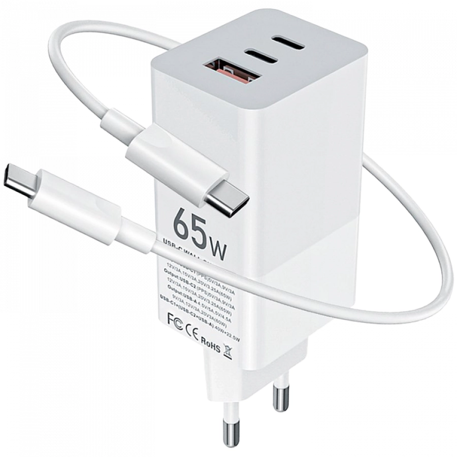 Адаптер питания GELIUS 3*USB/USB-C 2*USB Тип C, 4-пин USB (Тип A), 65 Вт
