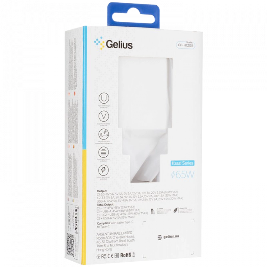 Адаптер питания GELIUS 3*USB/USB-C 2*USB Тип C, 4-пин USB (Тип A), 65 Вт