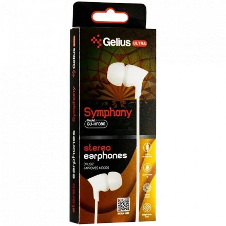 Навушники GELIUS Ultra Symphony Gu-080, Білий 