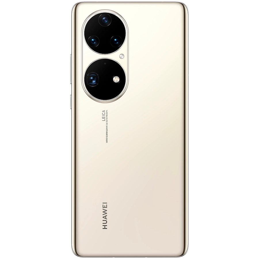 Huawei P50 Pro 256 ГБ Cocoa Gold