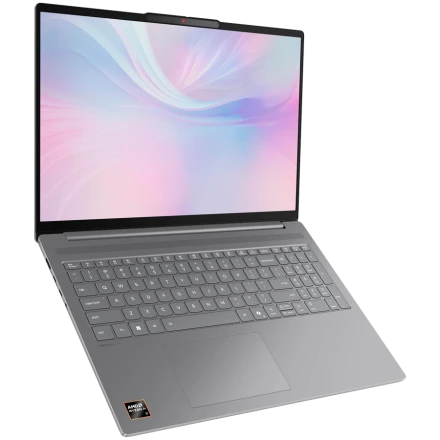 LENOVO IdeaPad Slim 5 16", Intel Core i7, 16 GB / 512 GB SSD, Gray