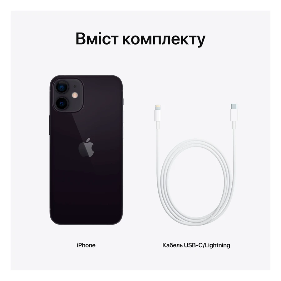 Apple iPhone 12 mini 64 GB Black