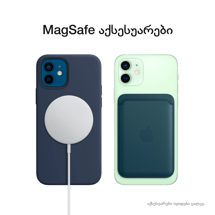 Apple iPhone 12 mini 64 ГБ Синий
