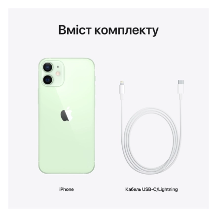 Apple iPhone 12 mini 64 ГБ Зелёный