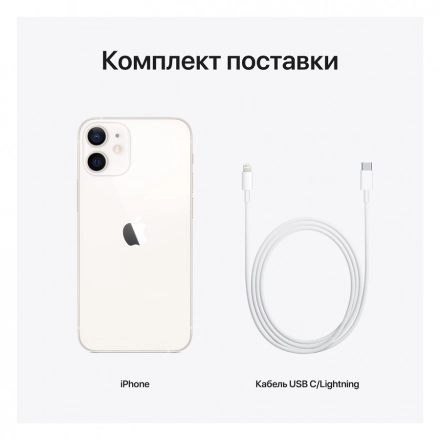 Apple iPhone 12 mini 128 GB White