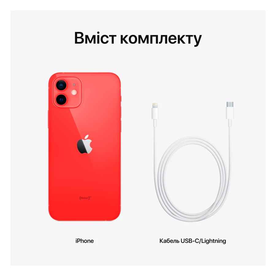 Apple iPhone 12 128 ГБ (PRODUCT)RED