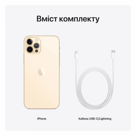 Apple iPhone 12 Pro 128 GB Gold