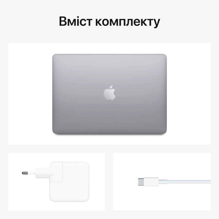 Apple MacBook Air 13" Apple M1, 8 GB, 256 GB, Space Gray