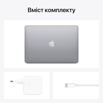 MacBook Air 13" Apple M1 , 8 ГБ, 256 ГБ, Серый космос