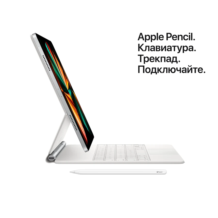 iPad Pro 12.9 (5th Gen), 128 ГБ, Wi-Fi+4G, Серебристый