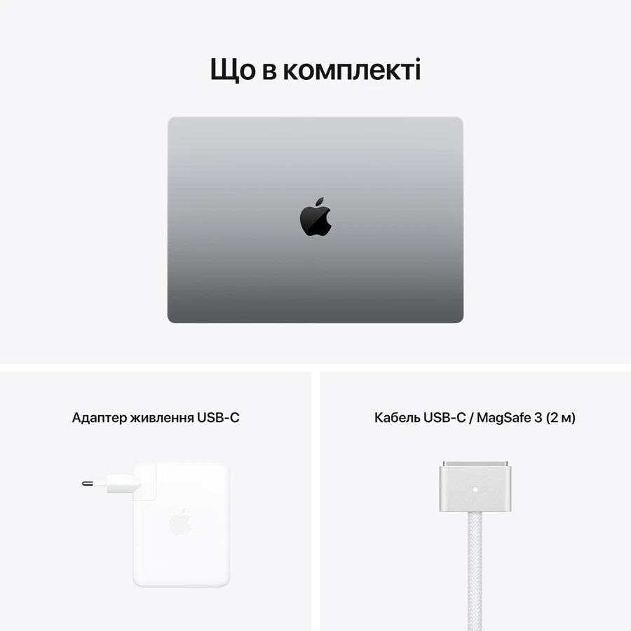 Apple MacBook Pro 16.2" Apple M1 Pro (10C CPU/16C GPU), 16 GB, 512 GB, Space Gray