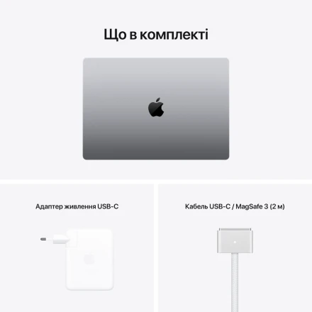 Apple MacBook Pro 16.2" Apple M1 Pro (10C CPU/16C GPU), 16 GB, 512 GB, Space Gray