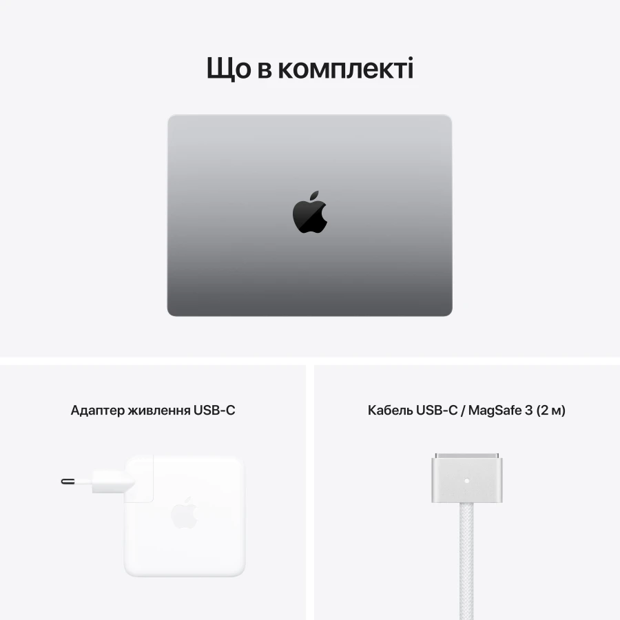 Apple MacBook Pro 14.2" Apple M1 Pro (8C CPU/14C GPU), 16 GB, 512 GB, Space Gray