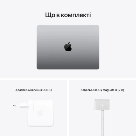 Apple MacBook Pro 14.2" Apple M1 Pro (8C CPU/14C GPU), 16 GB, 512 GB, Space Gray