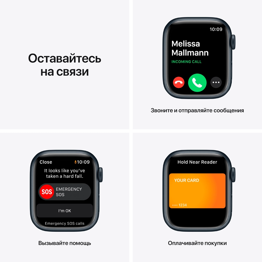 Apple Watch Series 7 GPS, 41mm, Midnight, Midnight Sport Band