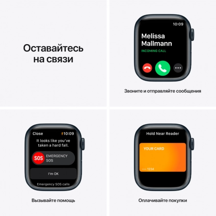 Apple Watch Series 7 GPS, 41mm, Midnight, Midnight Sport Band