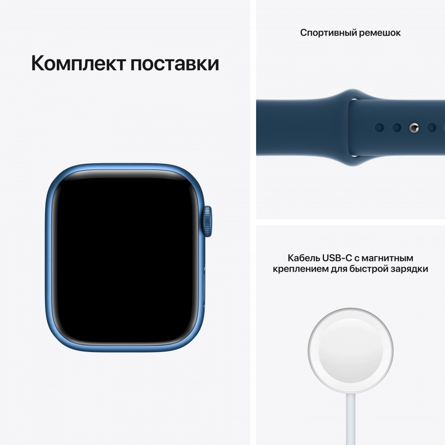 Apple Watch Series 7 GPS, 45mm, Blue, Abyss Blue Sport Band