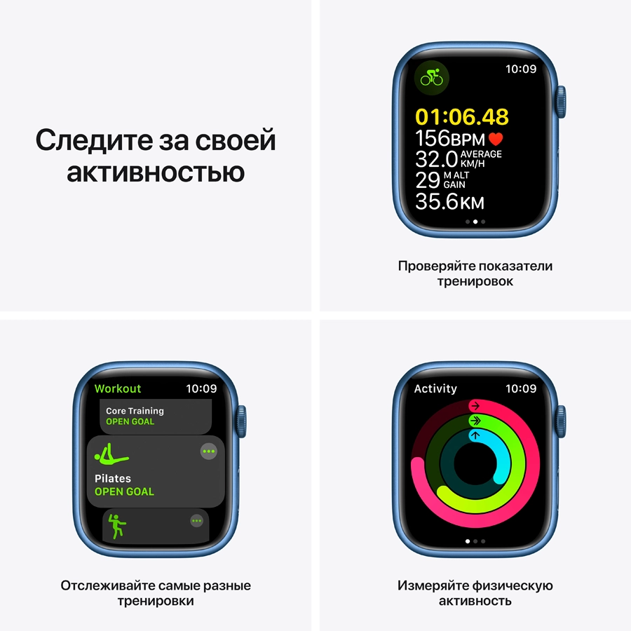 Apple Watch Series 7 GPS, 45mm, Blue, Abyss Blue Sport Band