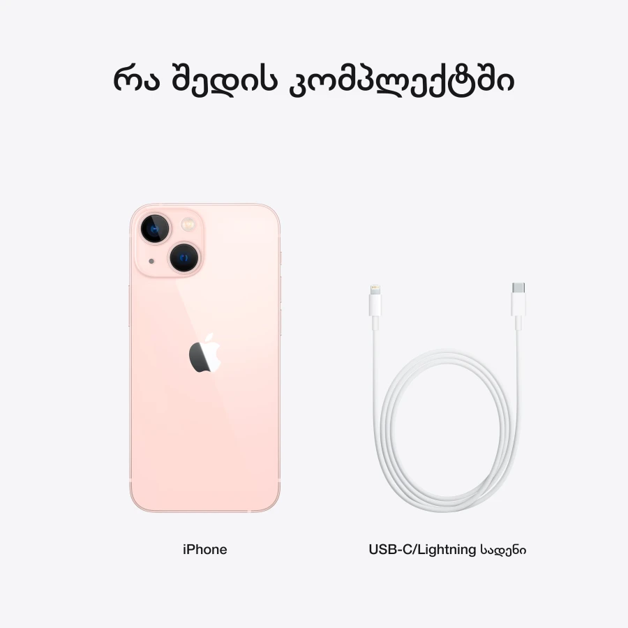 Apple iPhone 13 mini 256 GB Pink