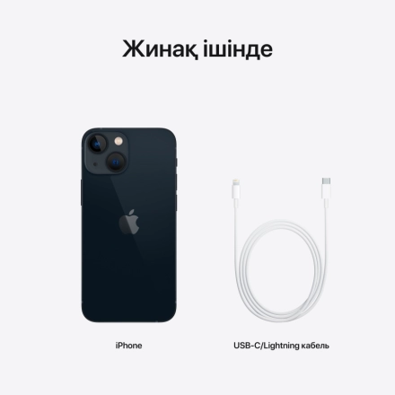 Apple iPhone 13 mini 512 ГБ Тёмная ночь