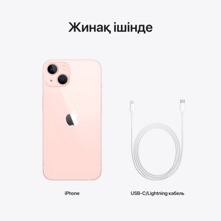 Apple iPhone 13 128 ГБ Розовый
