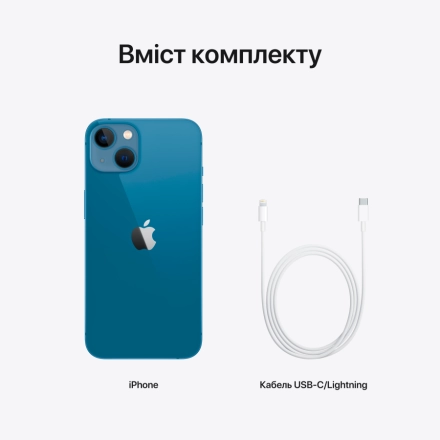 Apple iPhone 13 128 ГБ Синий