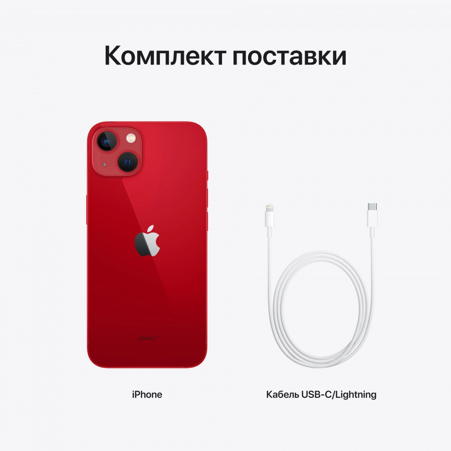 Apple iPhone 13 512 ГБ (PRODUCT)RED