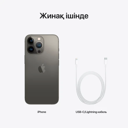 Apple iPhone 13 Pro 256 ГБ Графитовый