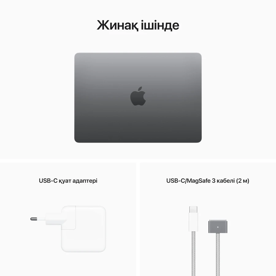 MacBook Air 13.6" Apple M2 (8C CPU/8C GPU), 8 GB, 256 GB, Space Gray