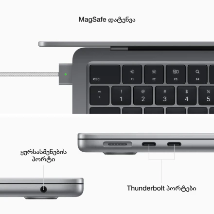 MacBook Air 13.6" Apple M2 (8C CPU/8C GPU), 8 GB, 256 GB, Space Gray