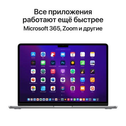 MacBook Air 13.6" Apple M2 (8C CPU/8C GPU), 8 GB, 256 GB, Space Gray