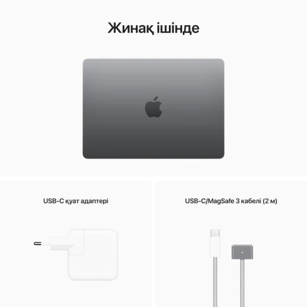 MacBook Air 13.6" Apple M2 (8C CPU/8C GPU), 8 GB, 256 GB, Space Gray