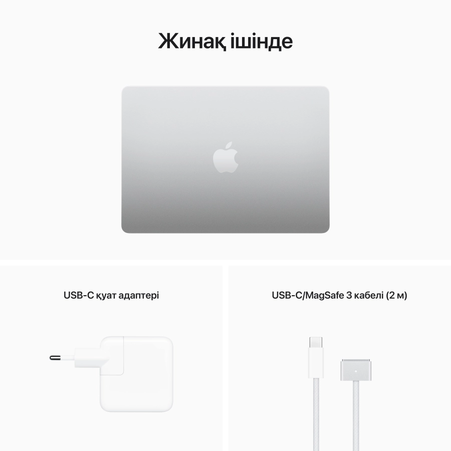 MacBook Air 13.6" Apple M2 (8C CPU/8C GPU), 8 ГБ, 256 ГБ, Серебристый
