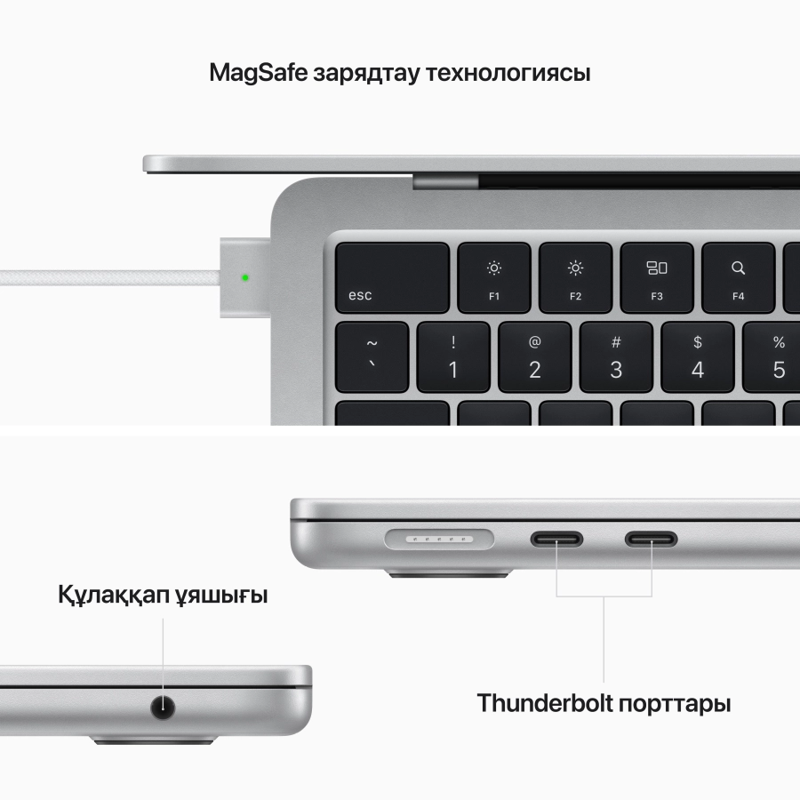 MacBook Air 13.6" Apple M2 (8C CPU/8C GPU), 8 ГБ, 256 ГБ, Серебристый
