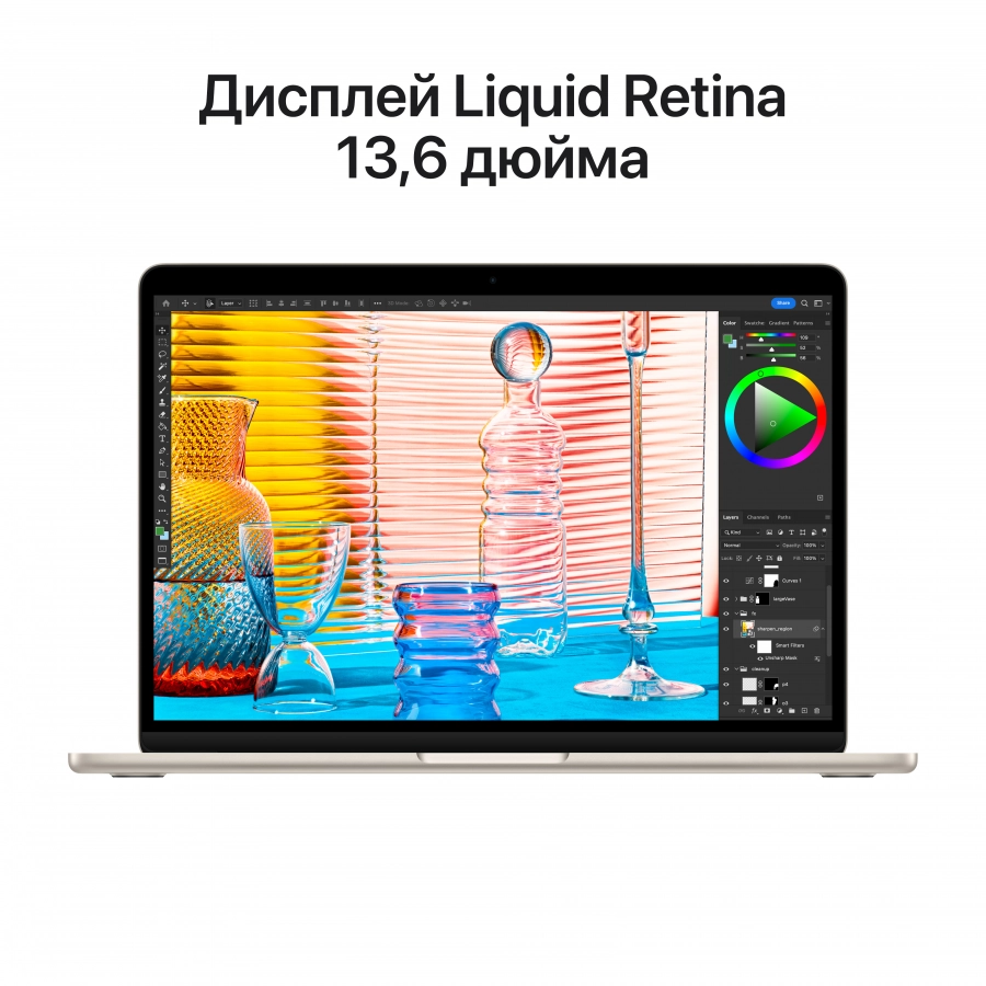 MacBook Air 13.6" Apple M2 (8C CPU/8C GPU), 8 ГБ, 256 ГБ, Сияющая звезда