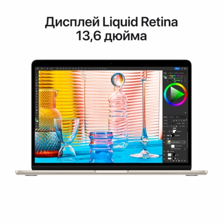 MacBook Air 13.6" Apple M2 (8C CPU/8C GPU), 8 ГБ, 256 ГБ, Сияющая звезда